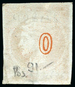 Stamp of Greece » Large Hermes Heads » 1871-76 Meshed paper issue 1871-76 Meshed Paper 10l red-orange, pos.91, showing control variety "0" instead of "10", neatly used