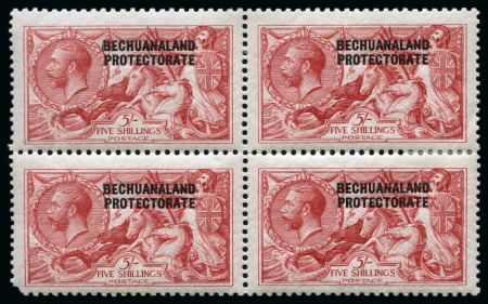 Stamp of Bechuanaland » British Bechuanaland 1914-15 Waterlow 5s rose-carmine mint block of four