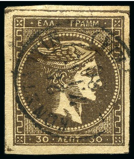 Stamp of Greece » Large Hermes Heads » 1876 New Values - Athens print 1876-77 New Values Athens printing 30l brown on yellowish paper with variety quadrillé background