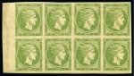 Stamp of Greece » Large Hermes Heads » 1880-85 Printed on cream paper without figures at back 1880-86 Cream Paper without control 5l green in mint left marginal block of 8