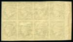 Stamp of Greece » Large Hermes Heads » 1880-85 Printed on cream paper without figures at back 1880-86 Cream Paper without control 5l green in mint left marginal block of 8