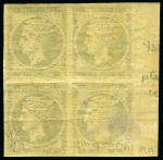 Stamp of Greece » Large Hermes Heads » 1880-85 Printed on cream paper without figures at back 1880-86 Cream Paper without control 5l deep green on thin paper in mint left marginal block of 4