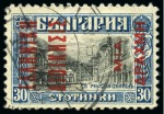 Stamp of Greece » Local Issues » Cavalla 1913 1D on 30c with inverted surcharge, used