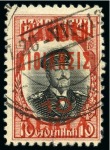 Stamp of Greece » Local Issues » Cavalla 1913 10l on 10c used, very fine (Hellas €550)