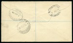 Stamp of Nauru 1916-23 De La Rue 2s6d deep brown tied to 1920 (Mar 24) envelope by Pleasant Island cds