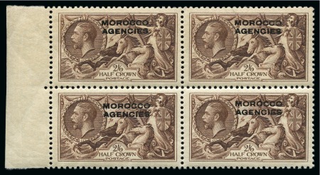 Stamp of Morocco Agencies (British Post Offices) 1935-37 Waterlow Re-engraved 2s6d and 5s, mint nh blocks of four