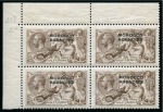 Stamp of Morocco Agencies (British Post Offices) 1914-31 Bradbury Wilkinson 2s6d pale brown and 5s, mint blocks of four