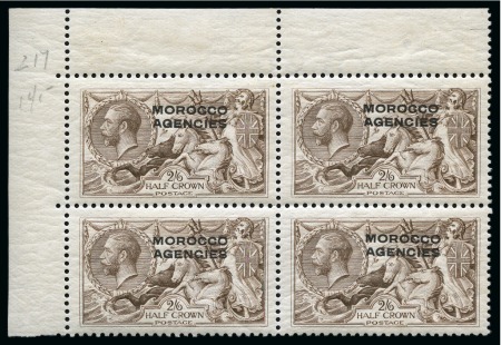 Stamp of Morocco Agencies (British Post Offices) 1914-31 Bradbury Wilkinson 2s6d pale brown and 5s, mint blocks of four