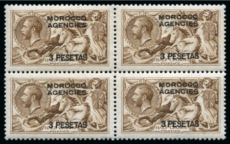 Stamp of Morocco Agencies (British Post Offices) 1914-26 Spanish Currency De La Rue 3p on 2s6d group incl. mint block of four