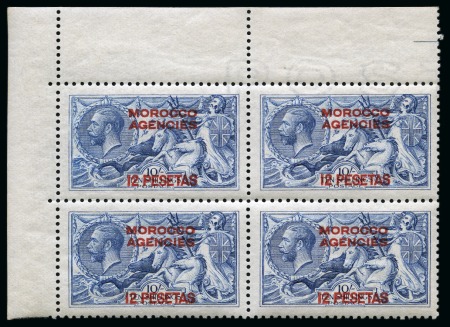 Stamp of Morocco Agencies (British Post Offices) 1914-26 Spanish Currency De La Rue 12p on 10s group incl. mint nh top left corner block of four