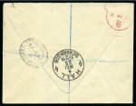 Stamp of Morocco Agencies (British Post Offices) 1914-26 Spanish Currency De La Rue 12p on 10s tied to 1925 (Apr 28) envelope sent registered to Germany