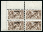 Stamp of British Levant  1921 Bradbury Wilkinson "LEVANT" on 2s6d chocolate-brown in mint upper left corner marginal block of four