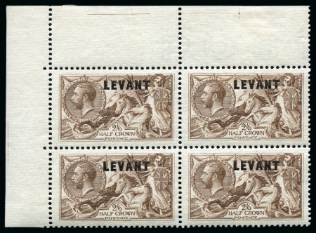 Stamp of British Levant  1921 Bradbury Wilkinson "LEVANT" on 2s6d chocolate-brown in mint upper left corner marginal block of four