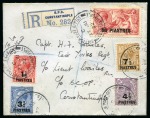 Stamp of British Levant  1921 Bradbury Wilkinson 45pi on 2s6d, 90pi on 5s and 180pi on 10s on a pair of covers