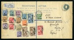 Stamp of British Levant  1921 Bradbury Wilkinson 45pi on 2s6d, 90pi on 5s and 180pi on 10s on a large 2d+2d registered envelope