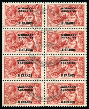 Stamp of Morocco Agencies (British Post Offices) 1924-32 French Currency 6f on 5s used block of 8 with British P.O. Casablanca rubber oval registered ds
