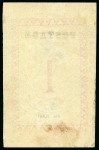 Stamp of Madagascar (British Post) 1886 "BRITISH-VICE-CONSULATE / ANTANANARIVO" hs in black on 1d unused