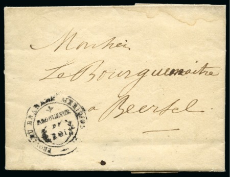 Stamp of Belgium » Belgique. Histoire Postale 1832 (5.5) Lettre de Bruxelles, marque de franchise PROVINCE DE BRABANT MÉRIDIONAL - PROCUREUR DU ROI au recto