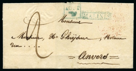 Stamp of Belgium » Belgique. Histoire Postale 1841 (15.8) Lettre de Malines pour Anvers, cachets encadrés du bureau ambulant MALINES