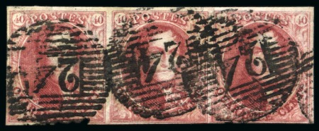 Stamp of Belgium » Belgique. 1849 Médaillons (filigrane encadré) - Émission 40c Carmin en bande de trois, oblitération de la perception 24 de Bruxelles