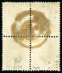 Stamp of Belgium » Belgique. 1863 Médaillons dentelés 12 1/2 : 13 1/2 1c Vert-jaune, en bloc de quatre, oblitération centrale double-cercle LIÈGE