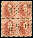 Stamp of Belgium » Belgique. 1863 Médaillons dentelés 12 1/2 : 13 1/2 40c Carmin-rose, bloc de quatre, oblitération losange de points 12 d'Anvers