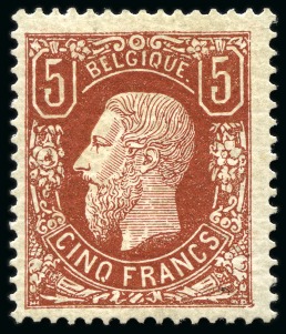 Stamp of Belgium » Belgique. 1869-83 Nouveaux types et nouvelles valeurs - Émission 5F brun-rouge, neuf, très frais, signé Williame
