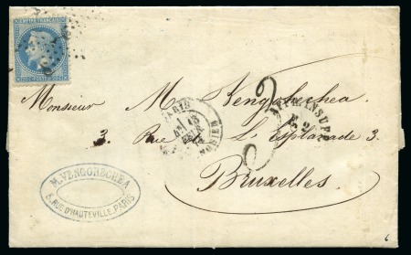 Stamp of Belgium » Belgique. Histoire Postale Guerre de 1870 : Lettre de Paris 13.02.71 après le Siège avec 20c Lauré pour Bruxelles, taxe "3", griffe "AFFR. INSUFF. E.2"