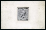Stamp of Belgium » Belgique. 1883 Nouvelles valeurs - La Genèse 2F, Épreuve en noir sur petit feuillet papier carton épais