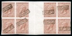 Stamp of Belgium » Belgique. 1883 Nouvelles valeurs - Émission NON ÉMIS 2F brun en bloc de huit et 1F violet en bloc de quatre, tous non dentelés avec surcharge SPECIMEN encadrée