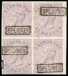 Stamp of Belgium » Belgique. 1883 Nouvelles valeurs - Émission NON ÉMIS 2F brun en bloc de huit et 1F violet en bloc de quatre, tous non dentelés avec surcharge SPECIMEN encadrée