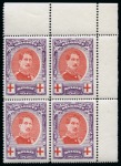 Stamp of Belgium » General issues from 1894 onwards 1915 Croix-Rouge 20c+20c violet, dentelé 14x12, en bloc de quatre avec coin de feuille, neuf avec gomme intacte