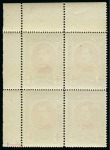 Stamp of Belgium » General issues from 1894 onwards 1915 Croix-Rouge 20c+20c violet, dentelé 14x12, en bloc de quatre avec coin de feuille, neuf avec gomme intacte