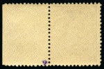 Stamp of Belgium » General issues from 1894 onwards 1915-19 Roi Albert 1er, 20c Rouge, erreur de couleur dite "Aubel", très légère trace de charnière