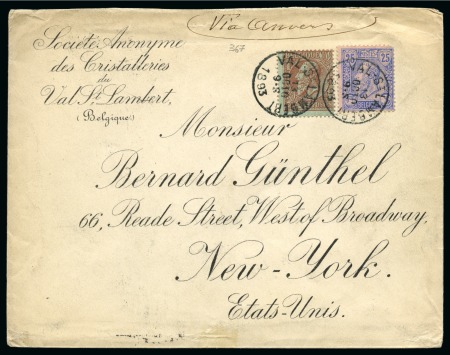 Stamp of Belgium » Belgique. 1884-91 Nouveaux types, nouvelles valeurs - Émission Lot de 5 lettres avec cette émission dont rare càd relais "Merxplas"