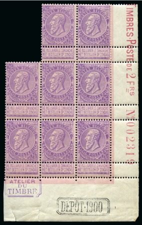 Stamp of Belgium » Belgique. 1893-1900 Armoiries du Royaume et Léopold II fine barbe - Émission 2F lilas sur rose, neuf sans charnière, bloc de huit