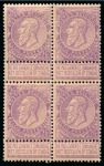 Stamp of Belgium » Belgique. 1893-1900 Armoiries du Royaume et Léopold II fine barbe - Émission 1c à 2F, série neuve, bloc de quatre
