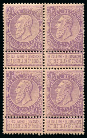 Stamp of Belgium » Belgique. 1893-1900 Armoiries du Royaume et Léopold II fine barbe - Émission 1c à 2F, série neuve, bloc de quatre