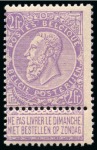 Stamp of Belgium » Belgique. 1893-1900 Armoiries du Royaume et Léopold II fine barbe - Émission 1c à 2F, série neuve, ainsi que les teintes et les variétés