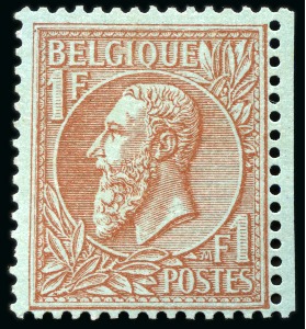 Stamp of Belgium » Belgique. 1884-91 Nouveaux types, nouvelles valeurs - Émission 1F brun foncé sur vert lumineux, neuf sans gomme