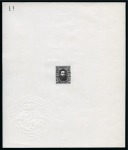 Stamp of Belgium » Collections LA COLLECTION KARPOV DES FEUILLETS MINISTÉRIELS 1929-2000, Collection quasi-complète en 19 albums de tous les types de feuillets ministériels