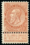 Stamp of Belgium » Belgique. 1893-1900 Armoiries du Royaume et Léopold II fine barbe - Émission 10c rouge-brun, dentelé 11 1/2, neuf, rare