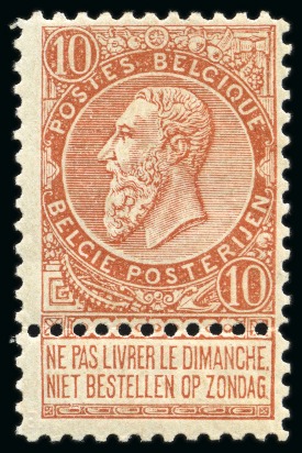 Stamp of Belgium » Belgique. 1893-1900 Armoiries du Royaume et Léopold II fine barbe - Émission 10c rouge-brun, dentelé 11 1/2, neuf, rare