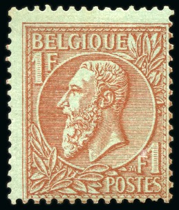 Stamp of Belgium » Belgique. 1884-91 Nouveaux types, nouvelles valeurs - Émission 1F brun foncé sur vert fonce, neuf sans gomme originale