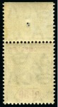 Stamp of Seychelles 1906 Wmk Multi CA 1R50 black and carmine mint nh upper marginal showing "dented frame" variety