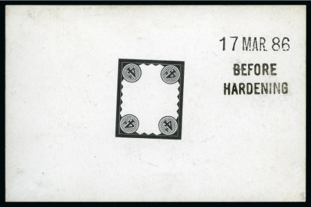 Stamp of Great Britain » 1855-1900 Surface Printed » 1887-1900 Jubilee Issue & 1891 £1 Green 1887-1900 Jubilee issue 4d De La Rue duty plate die proof of the unnadopted die 1a design