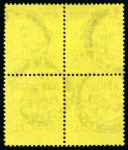Stamp of Great Britain » Officials Admiralty: 1903 3d Dull purple on orange-yellow "Admiralty Official" in rejoined block of four