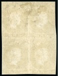Stamp of Ceylon 1857-59 1d Imperforate plate proof in black on wove paper in block of 4