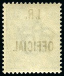 Stamp of Great Britain » Officials Inland Revenue: 1889 1s Dull Green "I.R. Official" mint nh