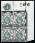 Stamp of Hong Kong 1904-06 Wmk Multi CA 30c dull green and black on ordinary paper in mint n.h. upper right corner marginal block of 4 